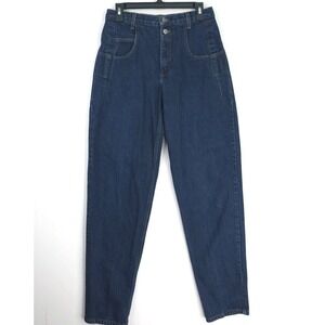 Vintage 90s Guess Jeans USA AST075 Loose Tapered Men's‎ W30 L34 (Measures 28X33)